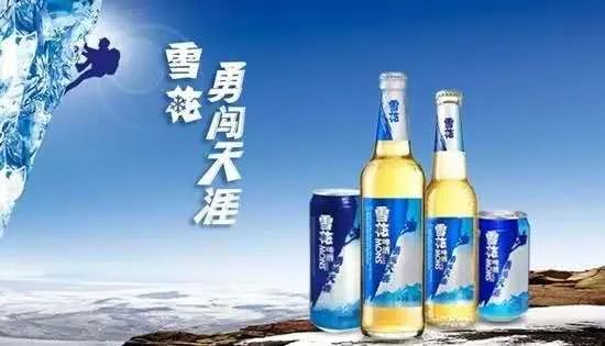 “互联网+啤酒”，爱创全工业链追溯助力华润雪花开启高端局