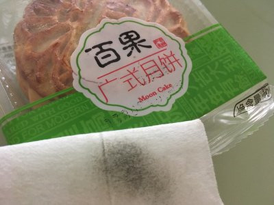 油墨喷码怎么才华防水耐磨？这招80%的食品厂家都不懂