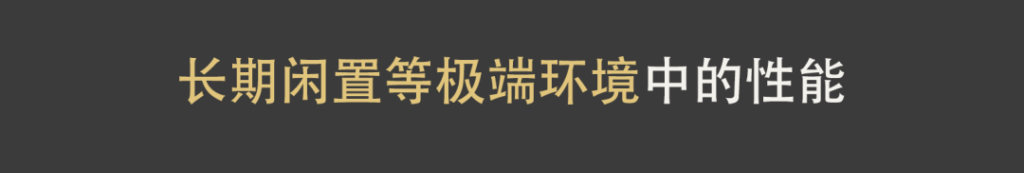 为什么您有须要选择尊龙凯时人生就是搏的正版墨水？